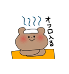 くままくん（個別スタンプ：4）
