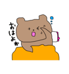 くままくん（個別スタンプ：5）