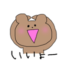くままくん（個別スタンプ：8）