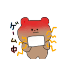 くままくん（個別スタンプ：16）