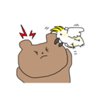 くままくん（個別スタンプ：20）
