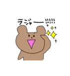 くままくん（個別スタンプ：30）