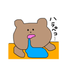 くままくん（個別スタンプ：31）