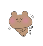 くままくん（個別スタンプ：33）