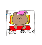 くままくん（個別スタンプ：35）
