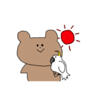 くままくん（個別スタンプ：36）