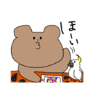 くままくん（個別スタンプ：37）