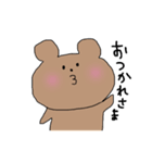 くままくん（個別スタンプ：39）