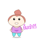 Little My Maid（個別スタンプ：1）