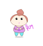 Little My Maid（個別スタンプ：3）