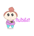 Little My Maid（個別スタンプ：7）