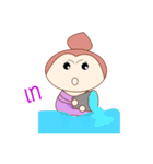 Little My Maid（個別スタンプ：14）