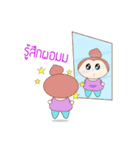 Little My Maid（個別スタンプ：16）