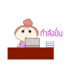 Little My Maid（個別スタンプ：21）