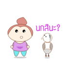 Little My Maid（個別スタンプ：23）