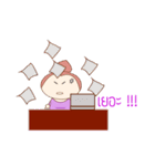 Little My Maid（個別スタンプ：24）