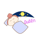 Little My Maid（個別スタンプ：26）