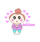 Little My Maid（個別スタンプ：31）