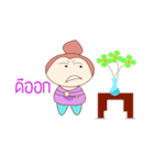 Little My Maid（個別スタンプ：34）