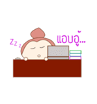 Little My Maid（個別スタンプ：39）
