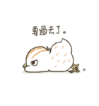 QuailBB（個別スタンプ：7）