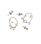 QuailBB（個別スタンプ：11）