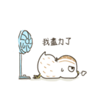 QuailBB（個別スタンプ：14）