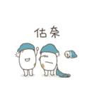 QuailBB（個別スタンプ：15）