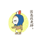 QuailBB（個別スタンプ：23）