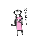 うちゅう・じん（個別スタンプ：5）