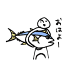 うちゅう・じん（個別スタンプ：7）