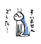 うちゅう・じん（個別スタンプ：21）
