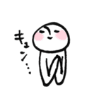 うちゅう・じん（個別スタンプ：22）