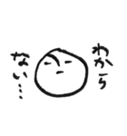 うちゅう・じん（個別スタンプ：38）