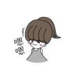 Daily Life of Ponytail Girl（個別スタンプ：1）