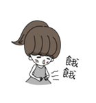 Daily Life of Ponytail Girl（個別スタンプ：4）