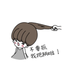 Daily Life of Ponytail Girl（個別スタンプ：6）
