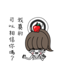 Daily Life of Ponytail Girl（個別スタンプ：8）
