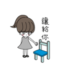 Daily Life of Ponytail Girl（個別スタンプ：10）