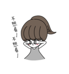 Daily Life of Ponytail Girl（個別スタンプ：11）