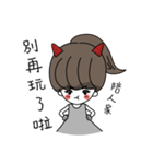 Daily Life of Ponytail Girl（個別スタンプ：26）