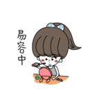 Daily Life of Ponytail Girl（個別スタンプ：27）