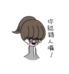 Daily Life of Ponytail Girl（個別スタンプ：35）