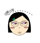 Tired Of Everything（個別スタンプ：2）
