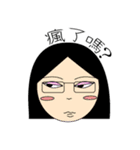Tired Of Everything（個別スタンプ：3）