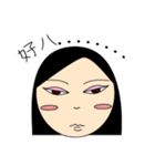 Tired Of Everything（個別スタンプ：5）