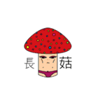 Tired Of Everything（個別スタンプ：10）