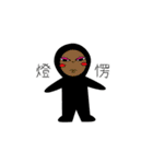 Tired Of Everything（個別スタンプ：31）