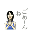 Takahiro's friends（個別スタンプ：4）