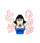 Takahiro's friends（個別スタンプ：5）